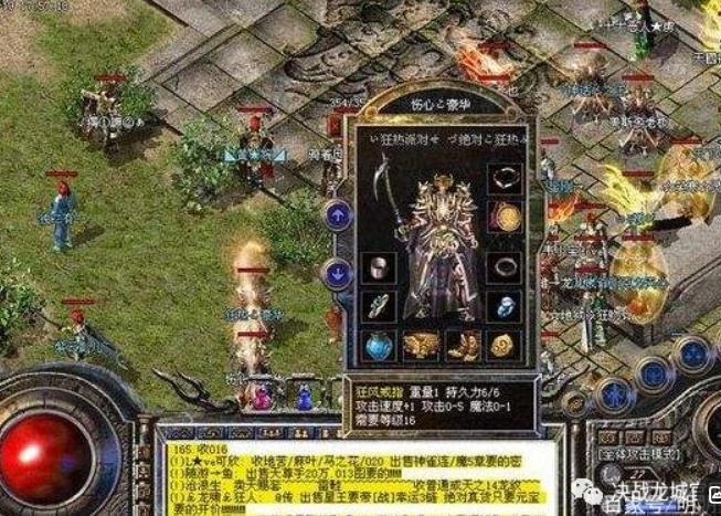 战士的荣耀与光辉将永远激励着他们不断前行与奋斗。
