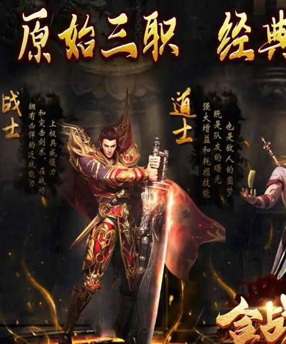 游戏中的经济体系和交易系统是如何设计的？