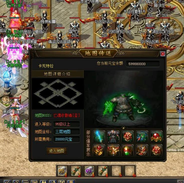 战士的刀锋，斩断一切阻碍与困难。