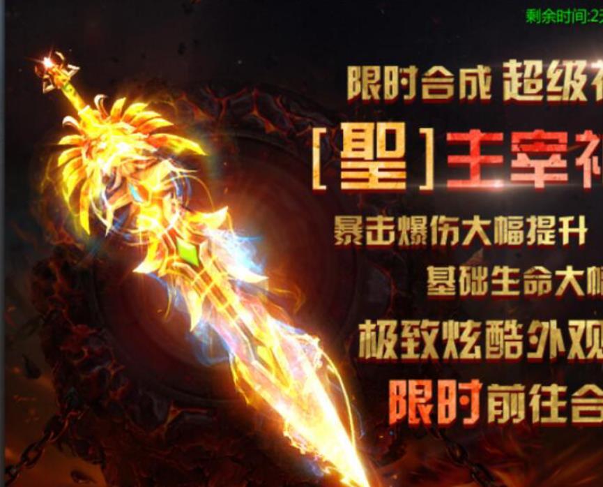 毁灭者的存在意义是什么？