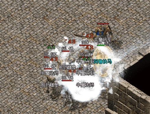 白日门的道士在哪里购买技能书？