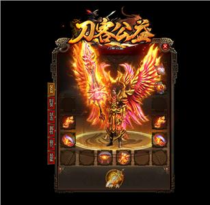 在团队战斗中，选择什么武器最合适？