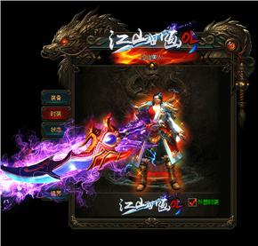 如何识别真假战士？