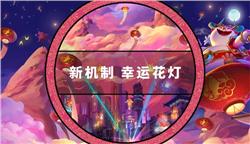 每一次冒险，都是对勇士们胆识的考验与锻炼。