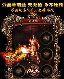 幽灵的技能是什么？