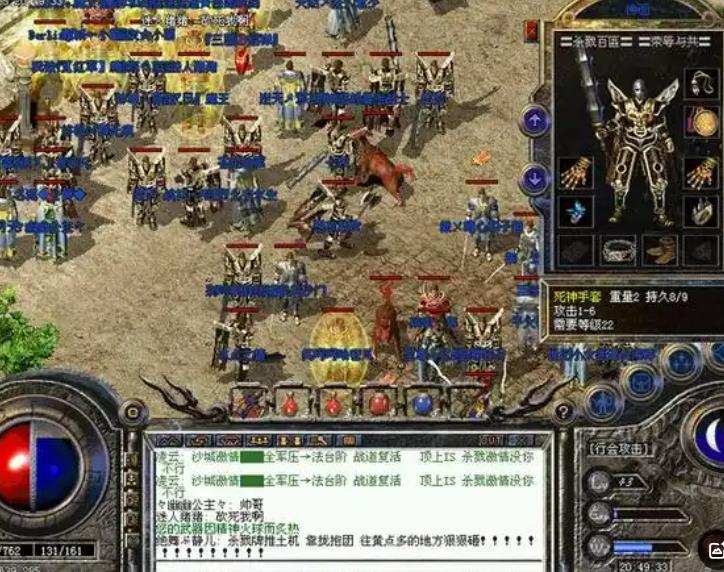 无论前方多艰难，战士都会勇往直前。