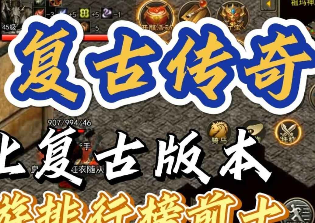 有没有武器是通过成就系统获得的？