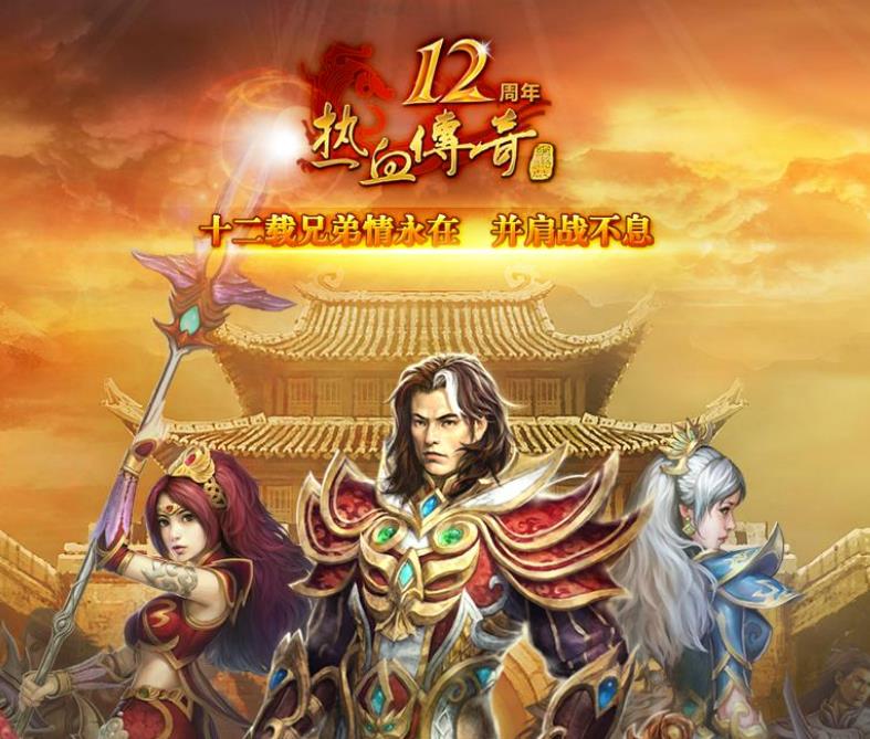 如何优化战士角色的技能搭配和战斗策略？