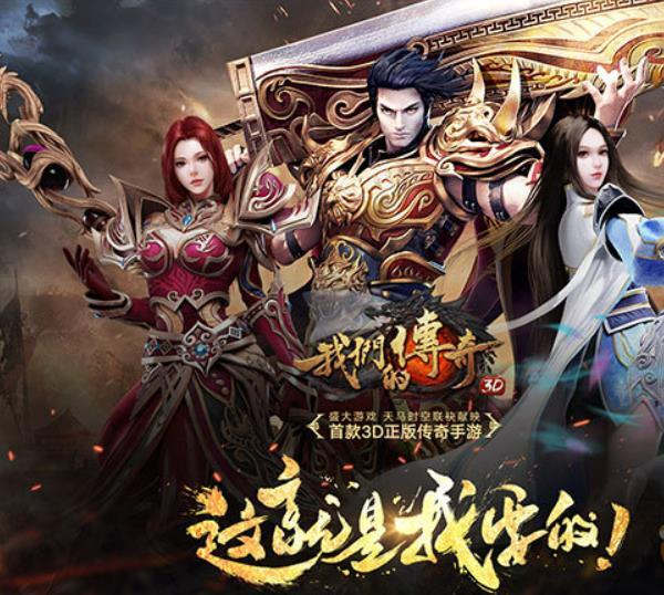 道具是否具备破防效果，能破多少防御？