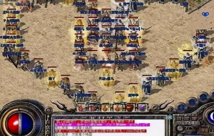 特殊武器有什么独特能力？