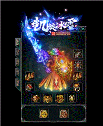 黑暗骑士的特征是什么？
