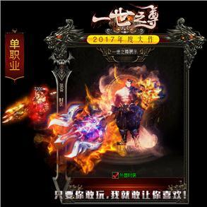 战士的荣耀与光辉将永远铭记在传奇的历史长河中。