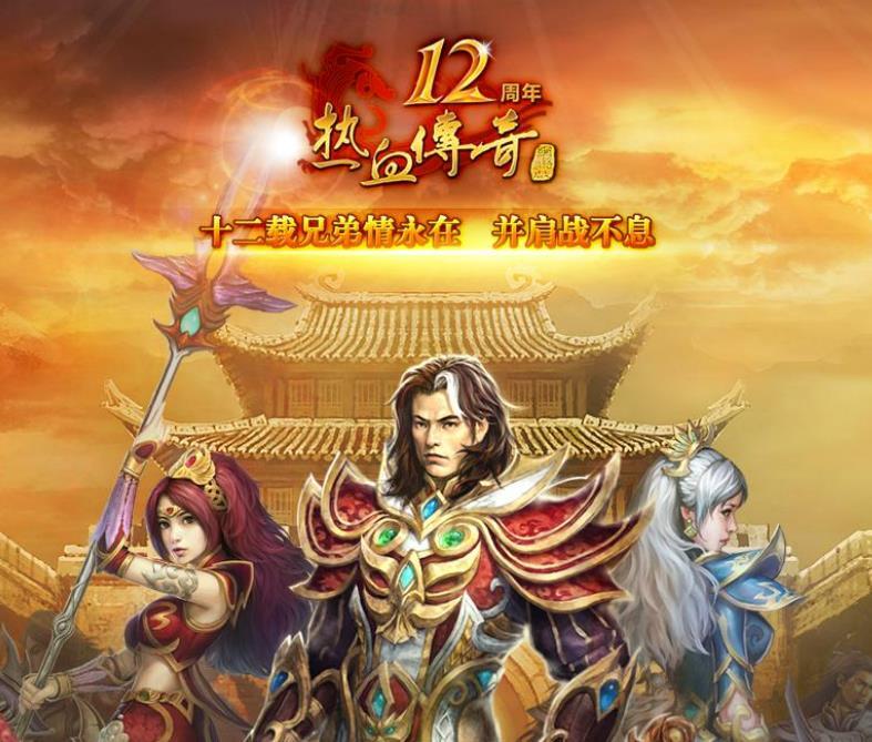 在游戏中，哪里可以购买到基础装备？