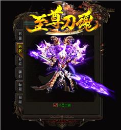 无论前方有多少困难，战士都会一一克服。